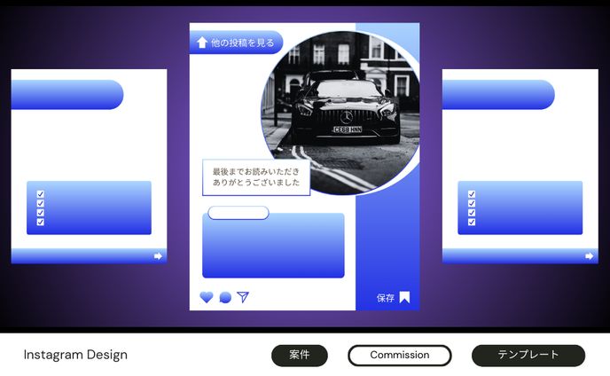 neon sign、表紙