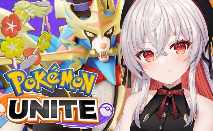 PR / 『Pokémon UNITE』