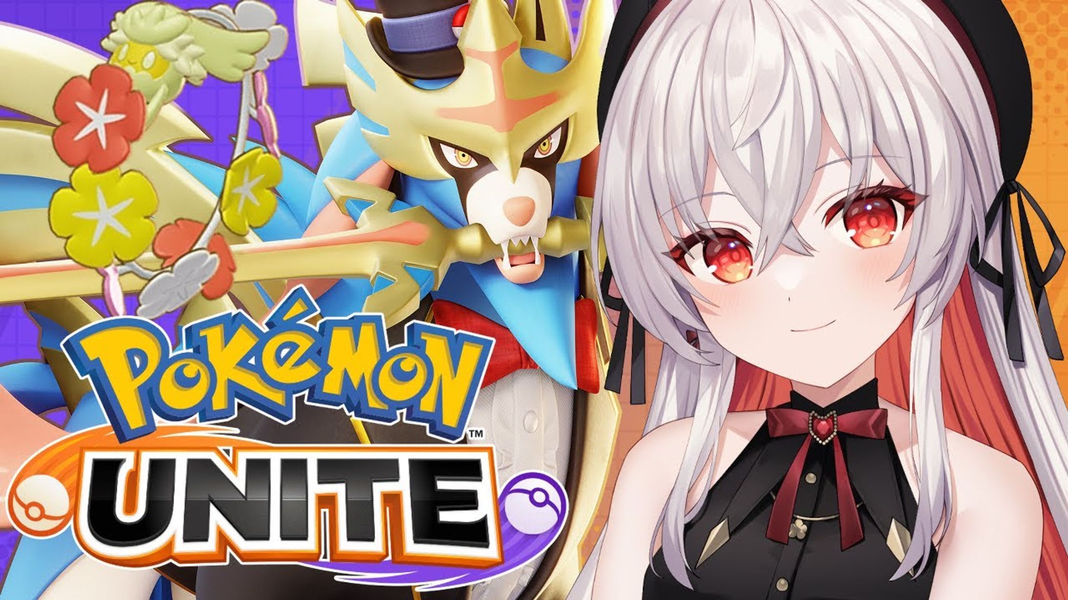 PR / 『Pokémon UNITE』-1