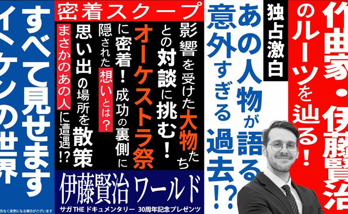 サムネイル4