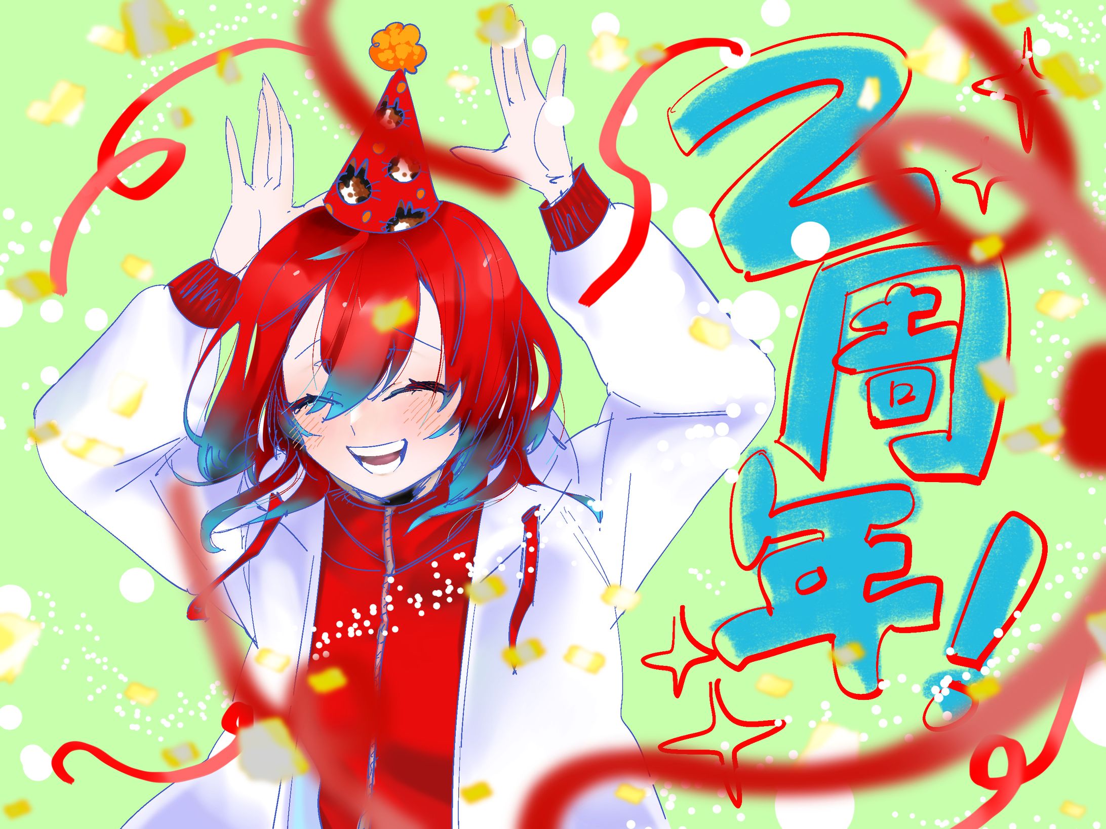 ごもも  様-1
