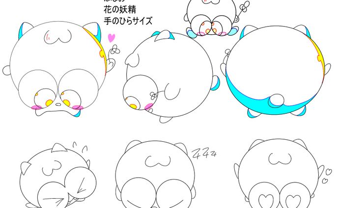 マスコットキャラクター