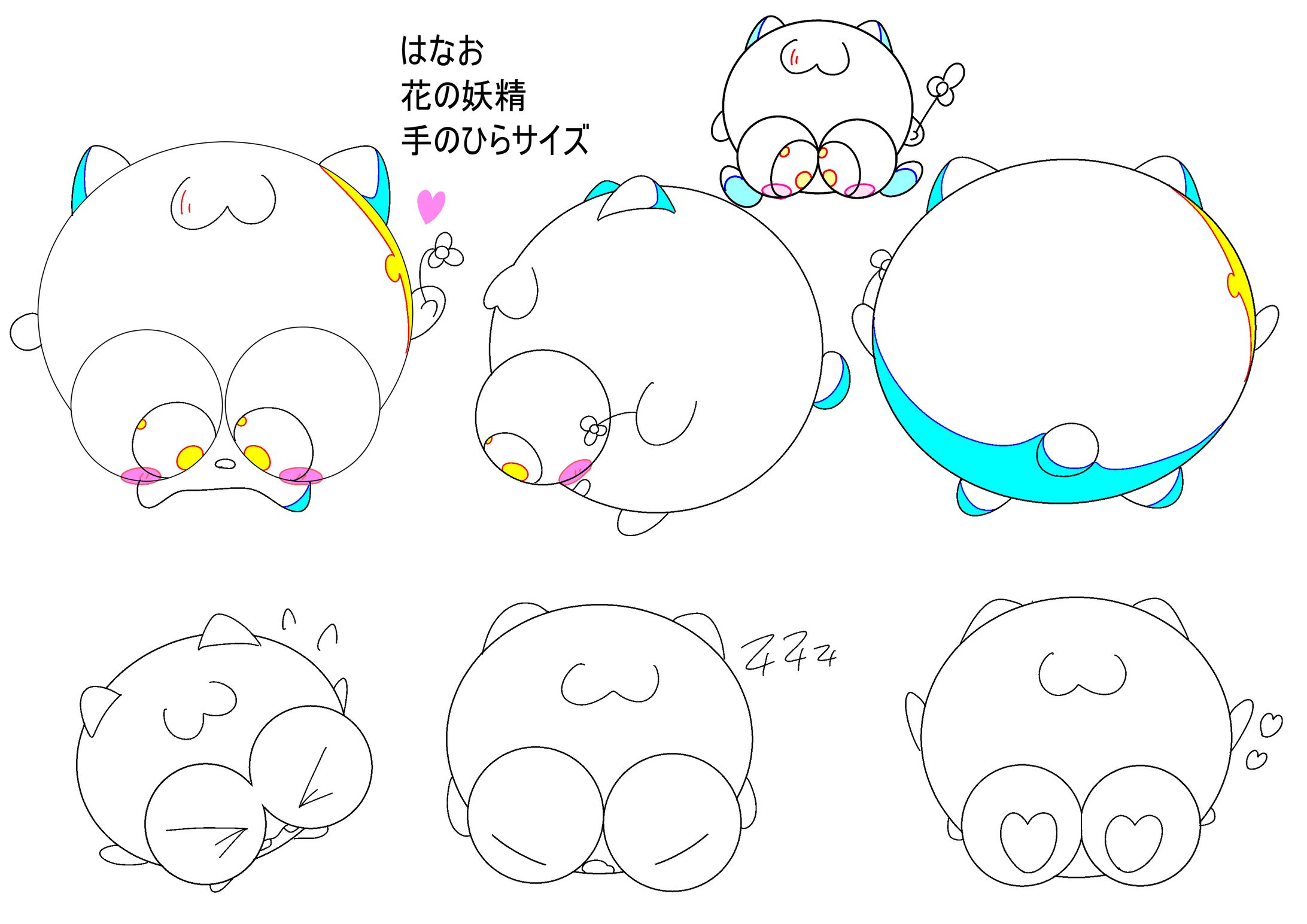 マスコットキャラクター-1