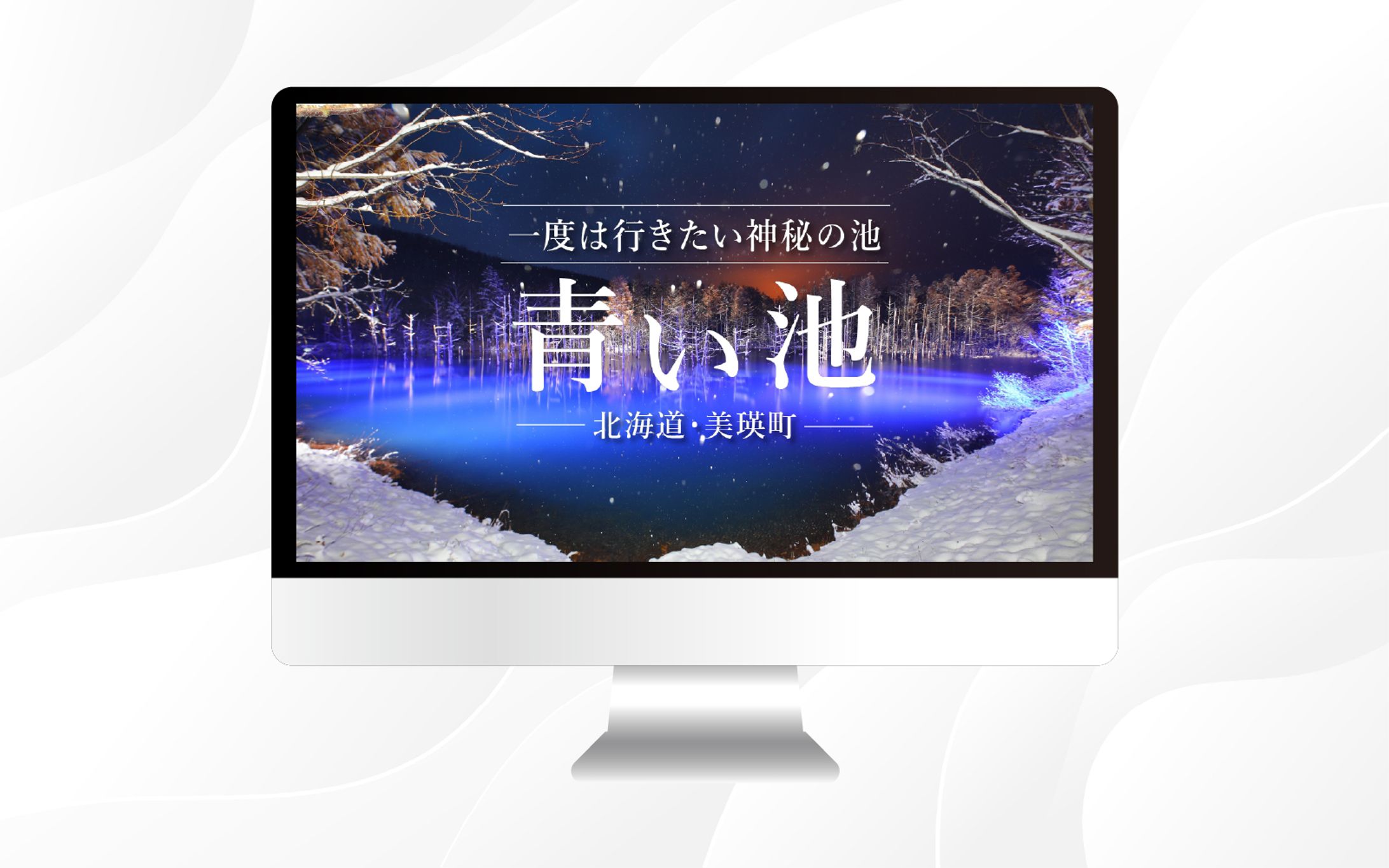 サムネイル｜T様からのご依頼-1