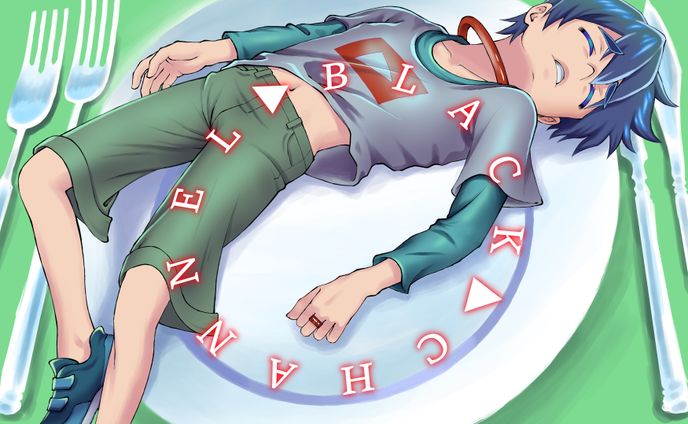 いらすと、ボカロ