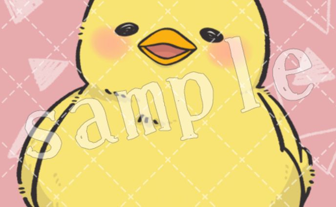 13 アイコン