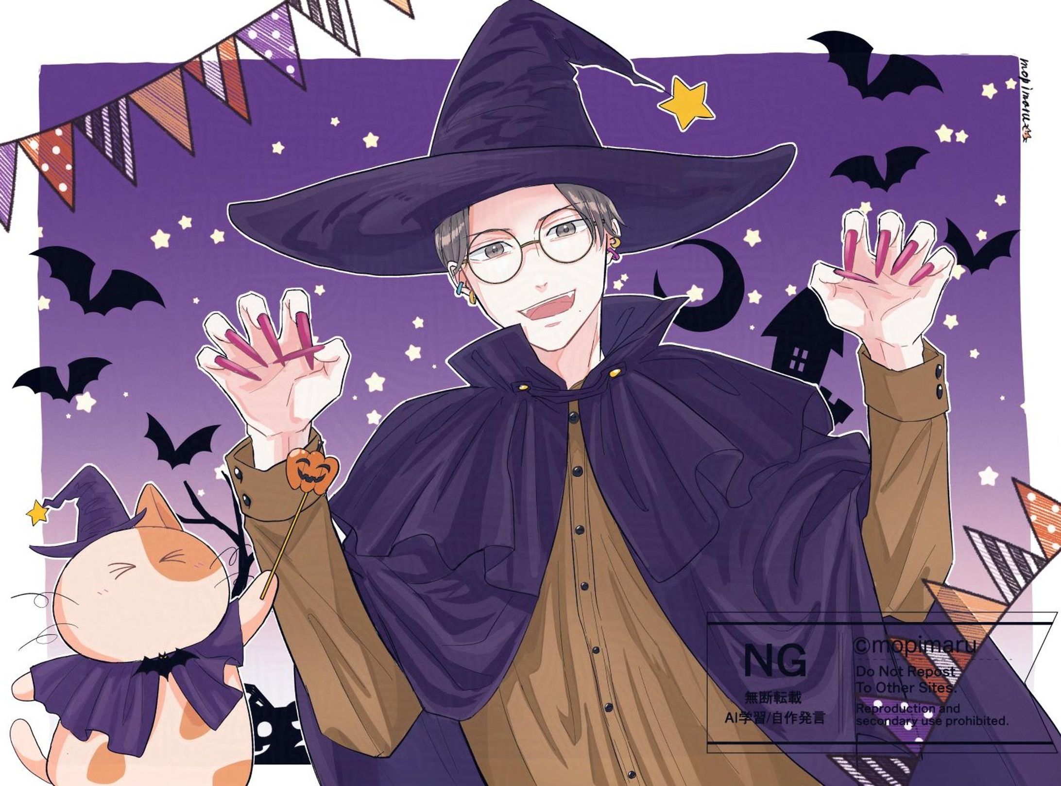 Halloween 🎃2024✨-1