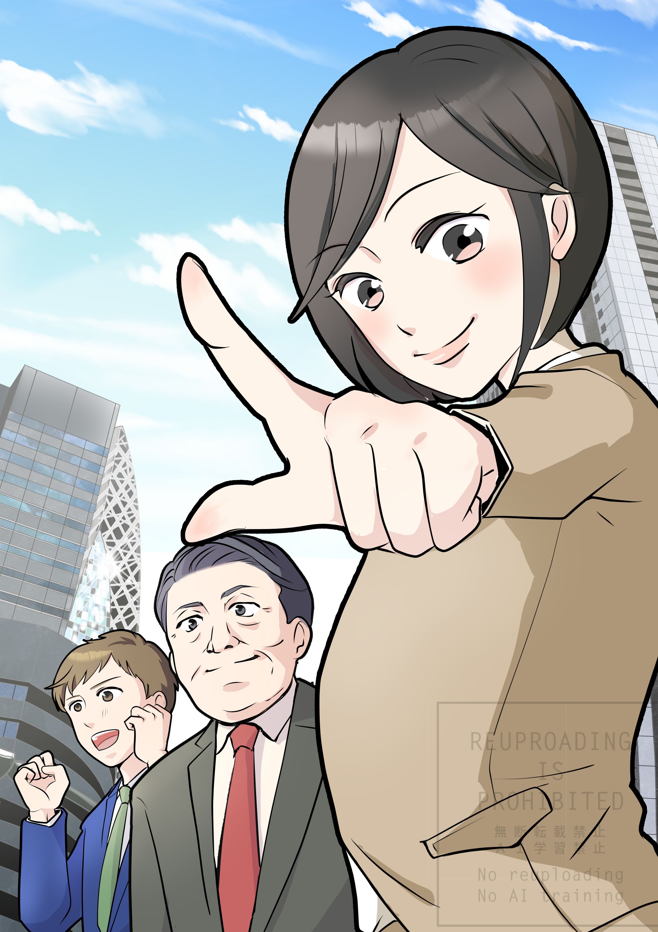 【サンプル】企業用カットイラスト-1