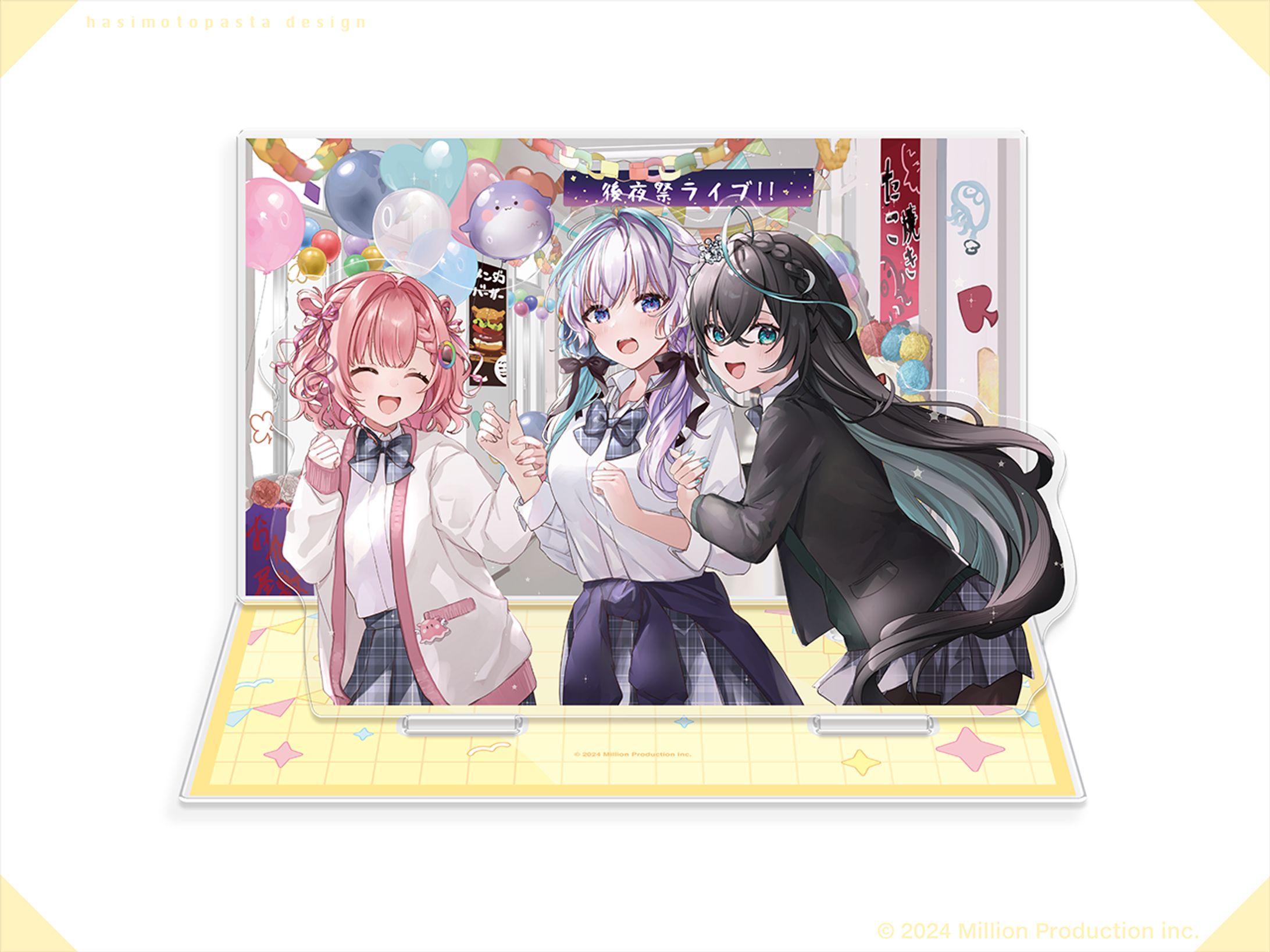 『Million Production』学祭コレクション グッズデザイン-1