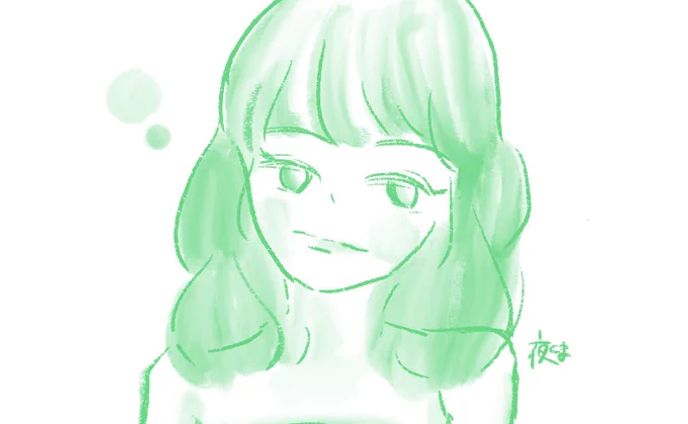 フリーアイコン