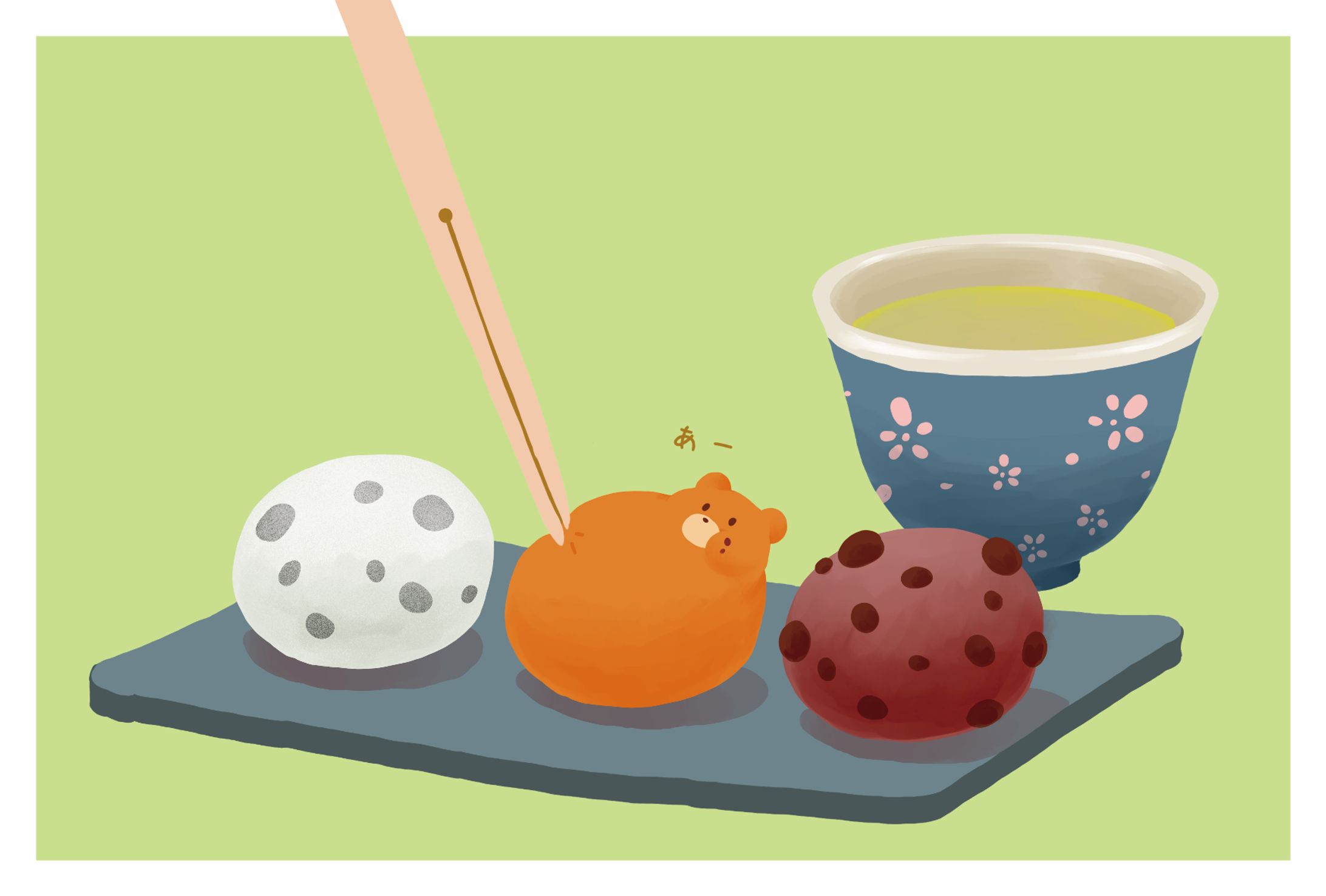 ききいっぱつ-1