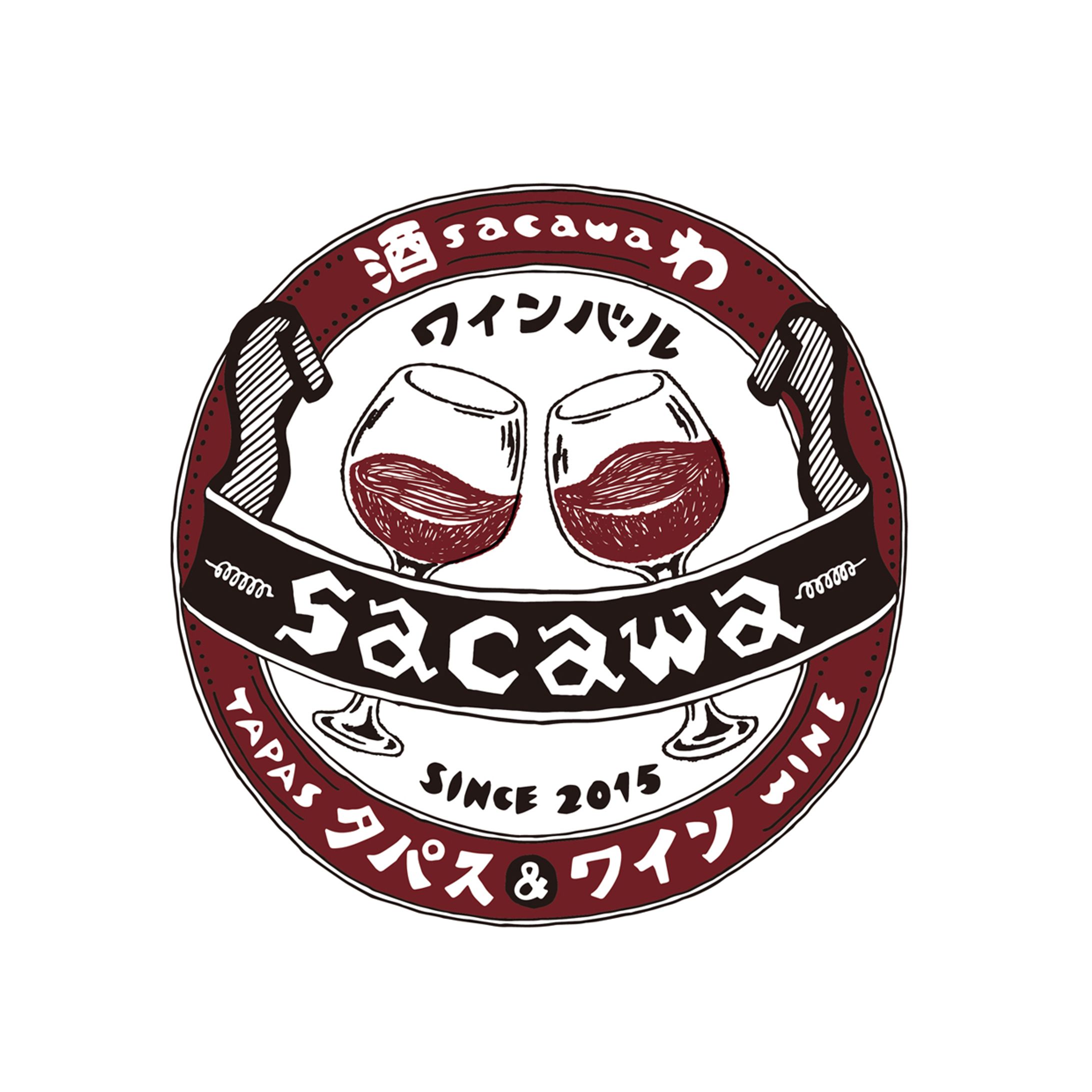 ワインバル SACAWA ロゴデザイン-1