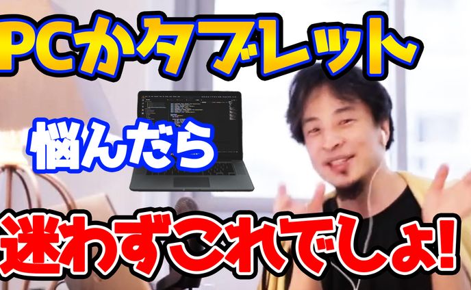 切り抜き系