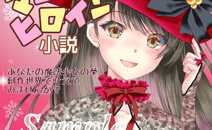 66A71EF5 15F2 4FB9 B32F 57AEBA379011