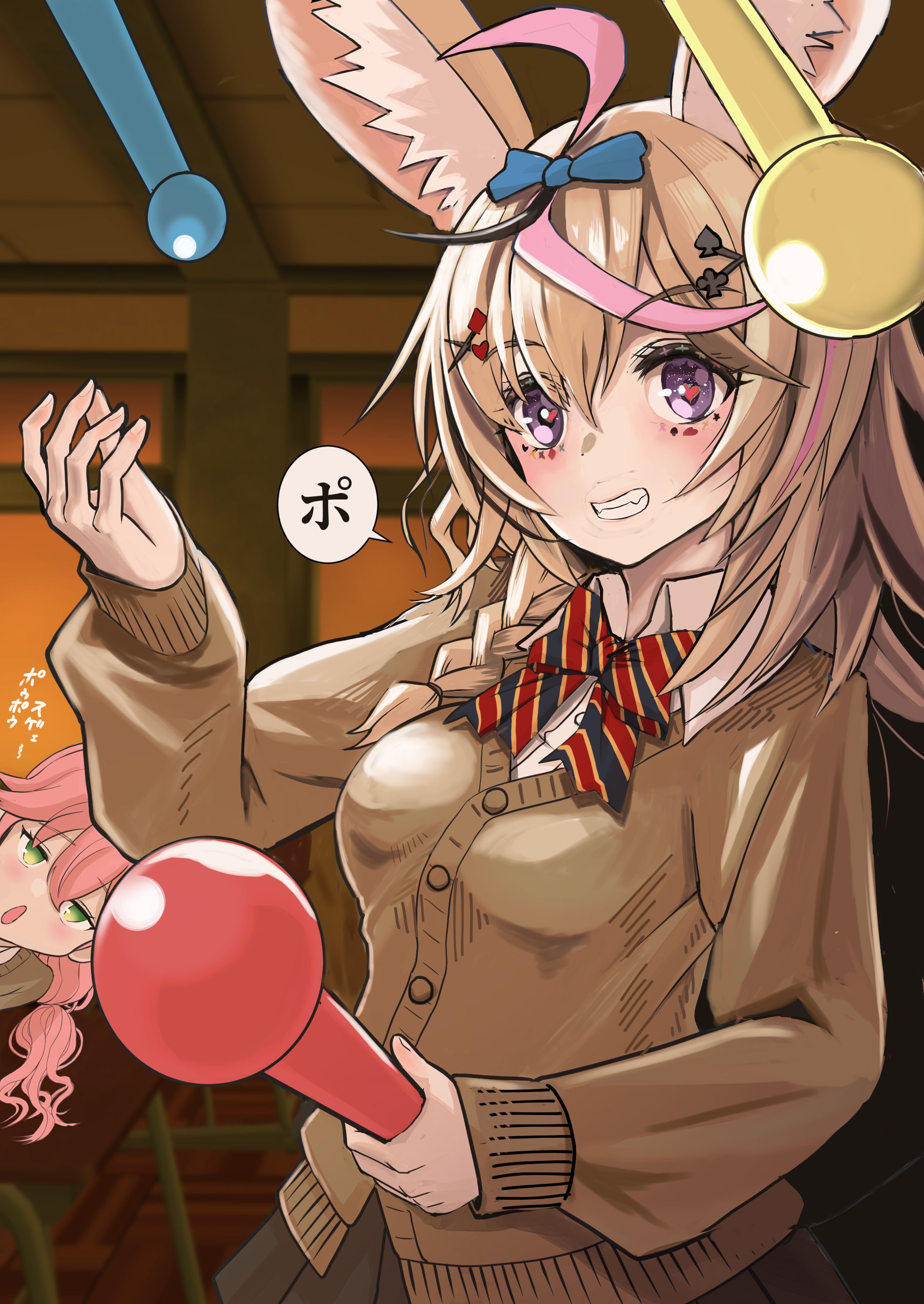 ホロダンスポルカ -1