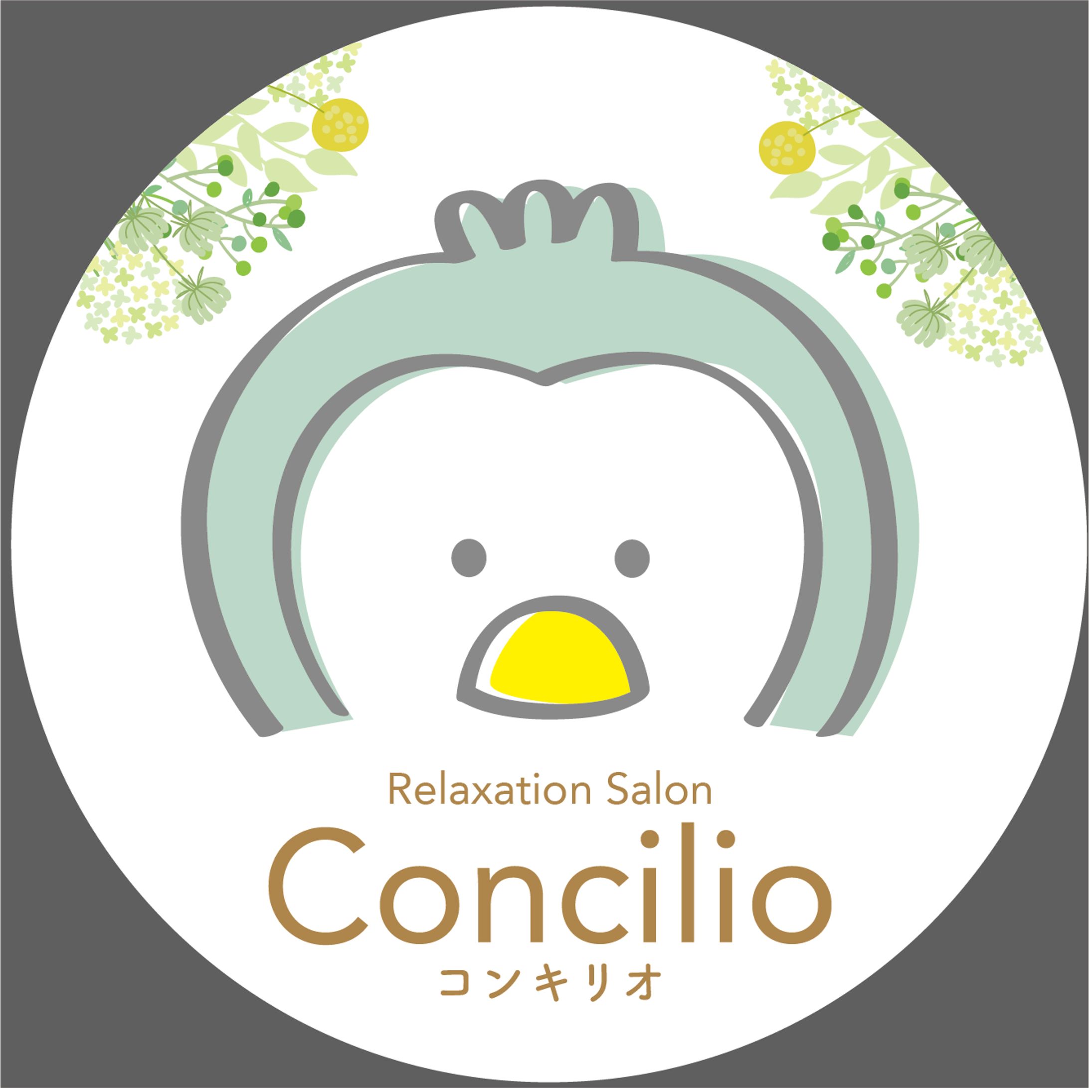 エステサロンConcilio　公式LINE用　ロゴ-1