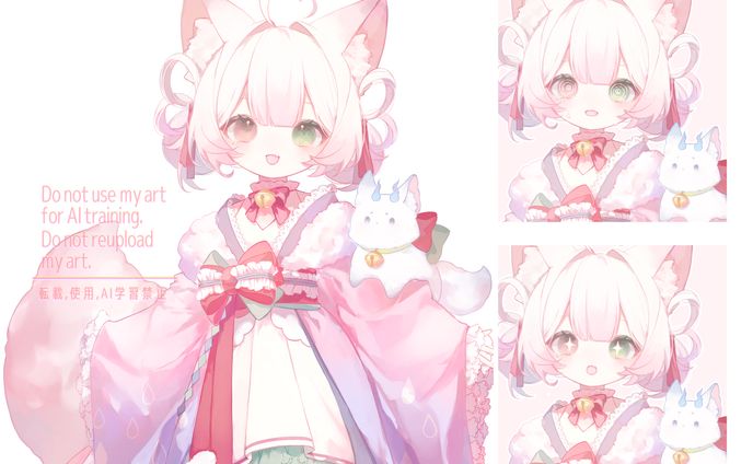 [ ご依頼 ]立ち絵、衣装デザイン