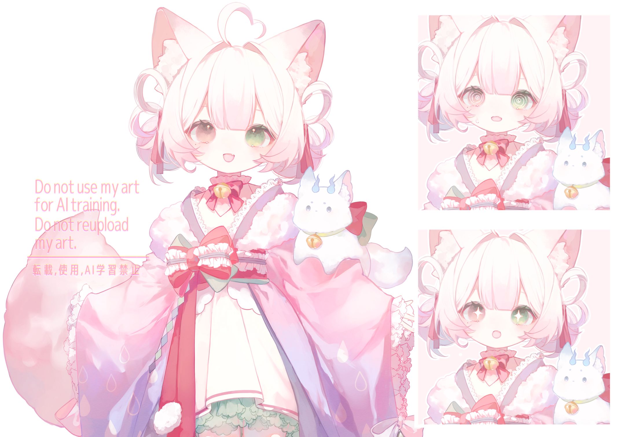 [ ご依頼 ]立ち絵、衣装デザイン-1