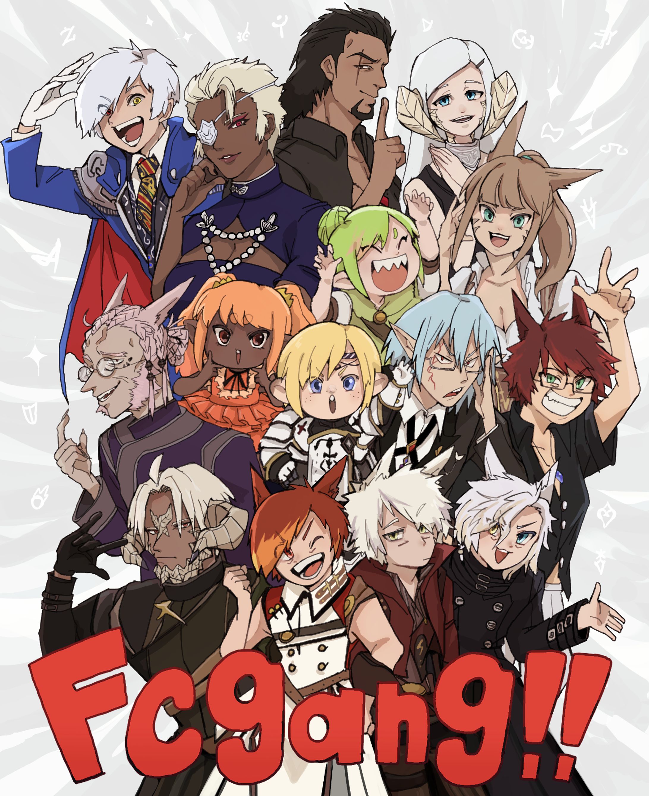 FF14のFCメンバー集合絵-1
