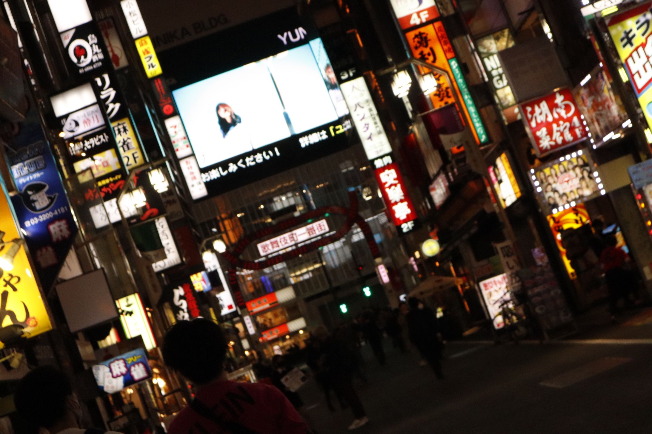 なんでもあるけど何にもない-1