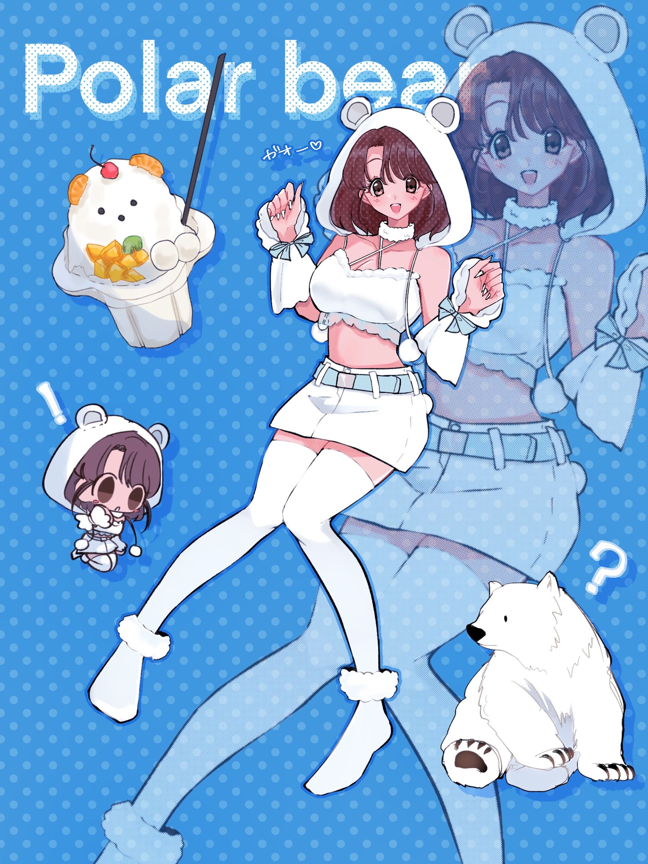 立ち絵-1
