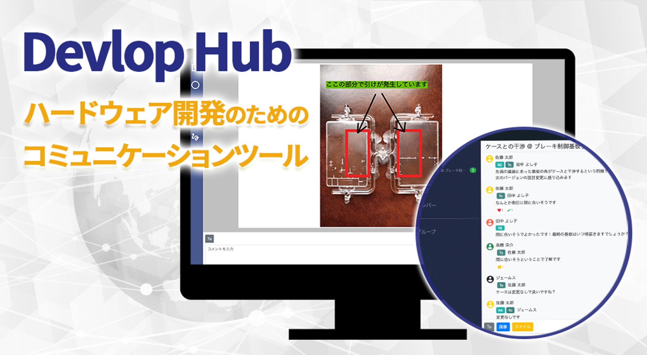 HPヘッダー-1