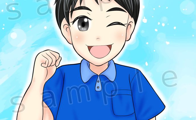 個人様依頼イラスト