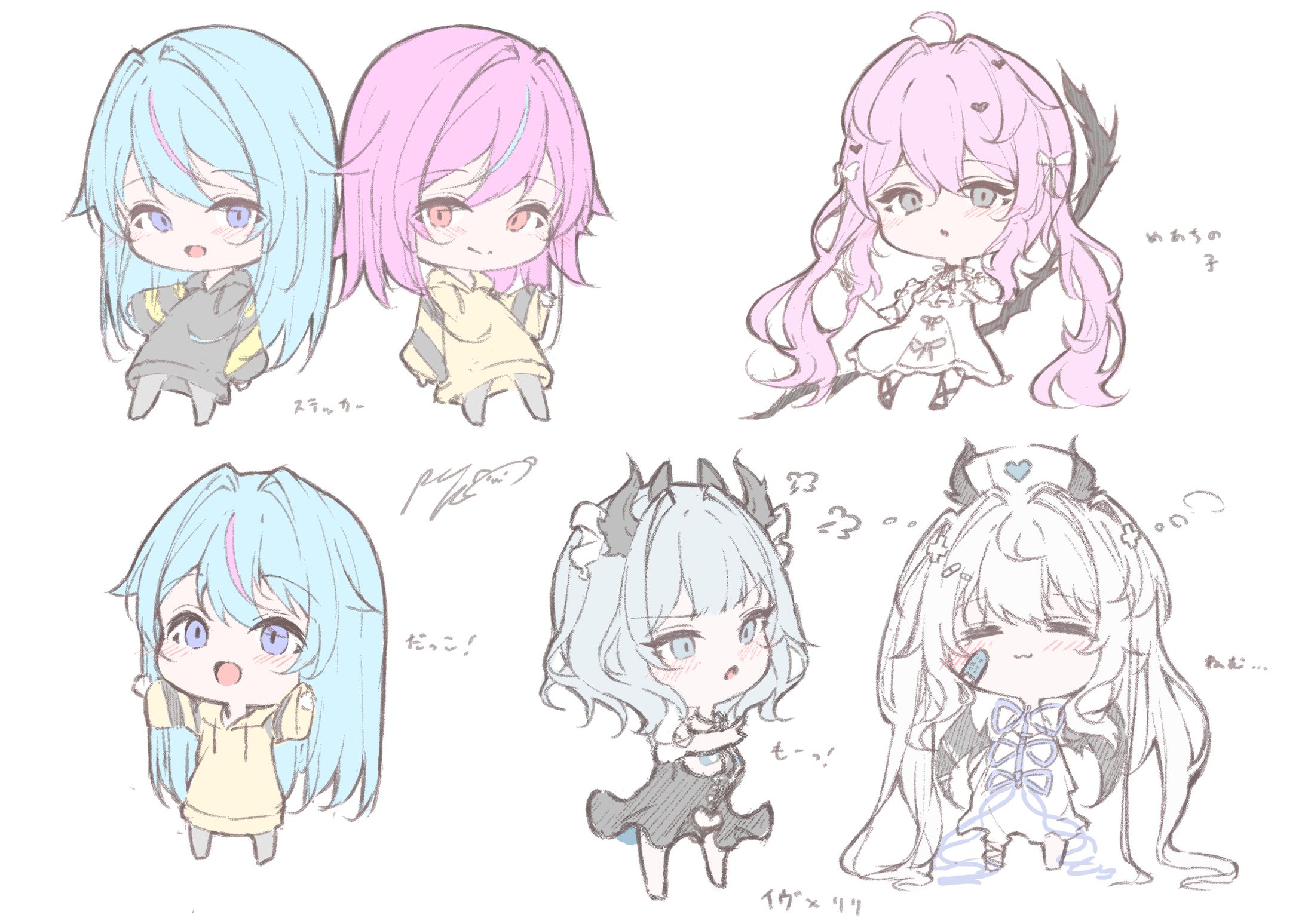 SDイラスト-1