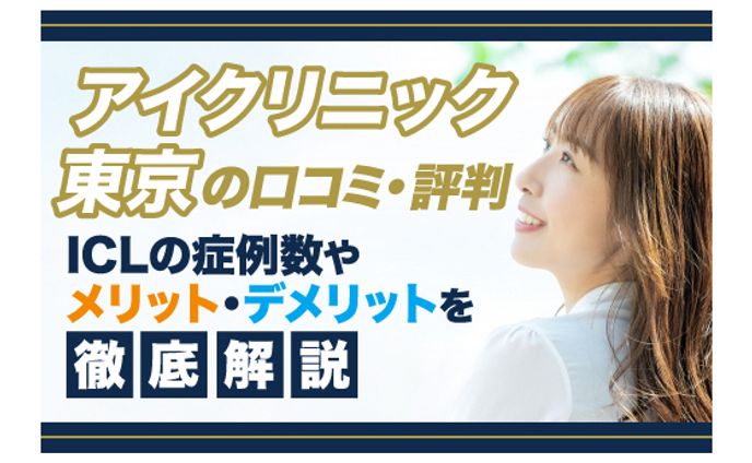 test、図解