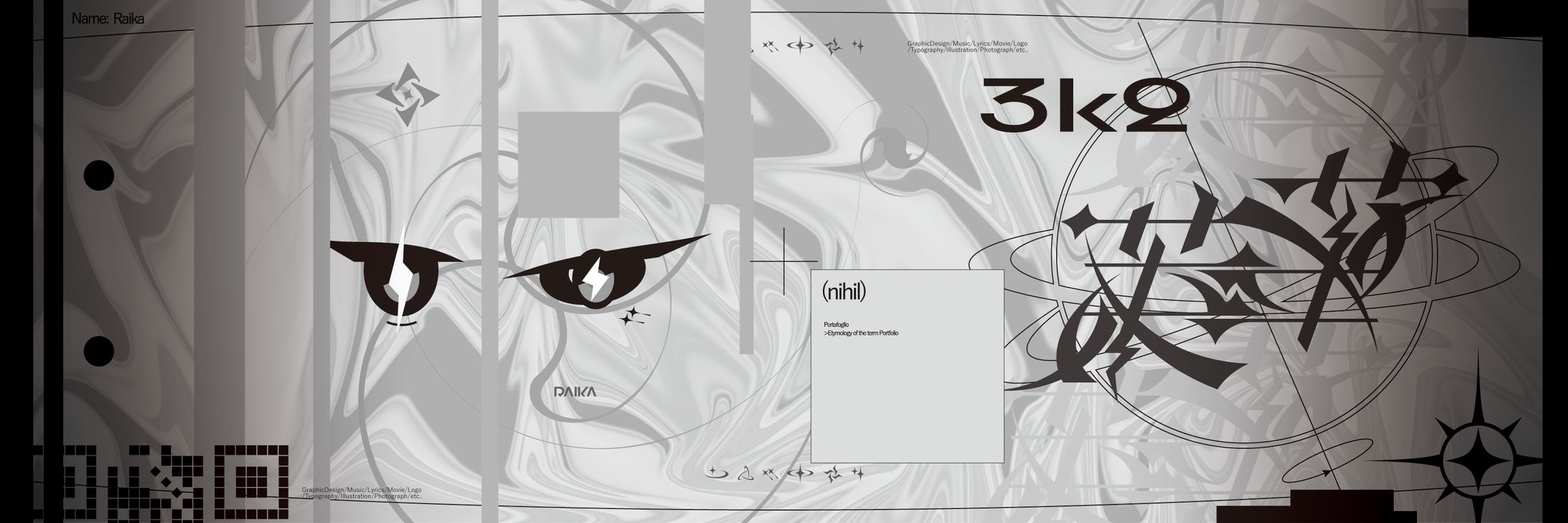 header-1