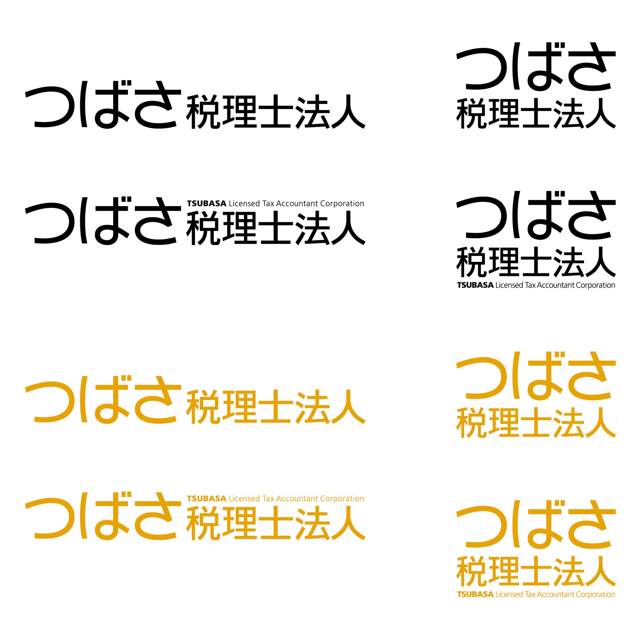 CI・VI・ロゴデザイン-1