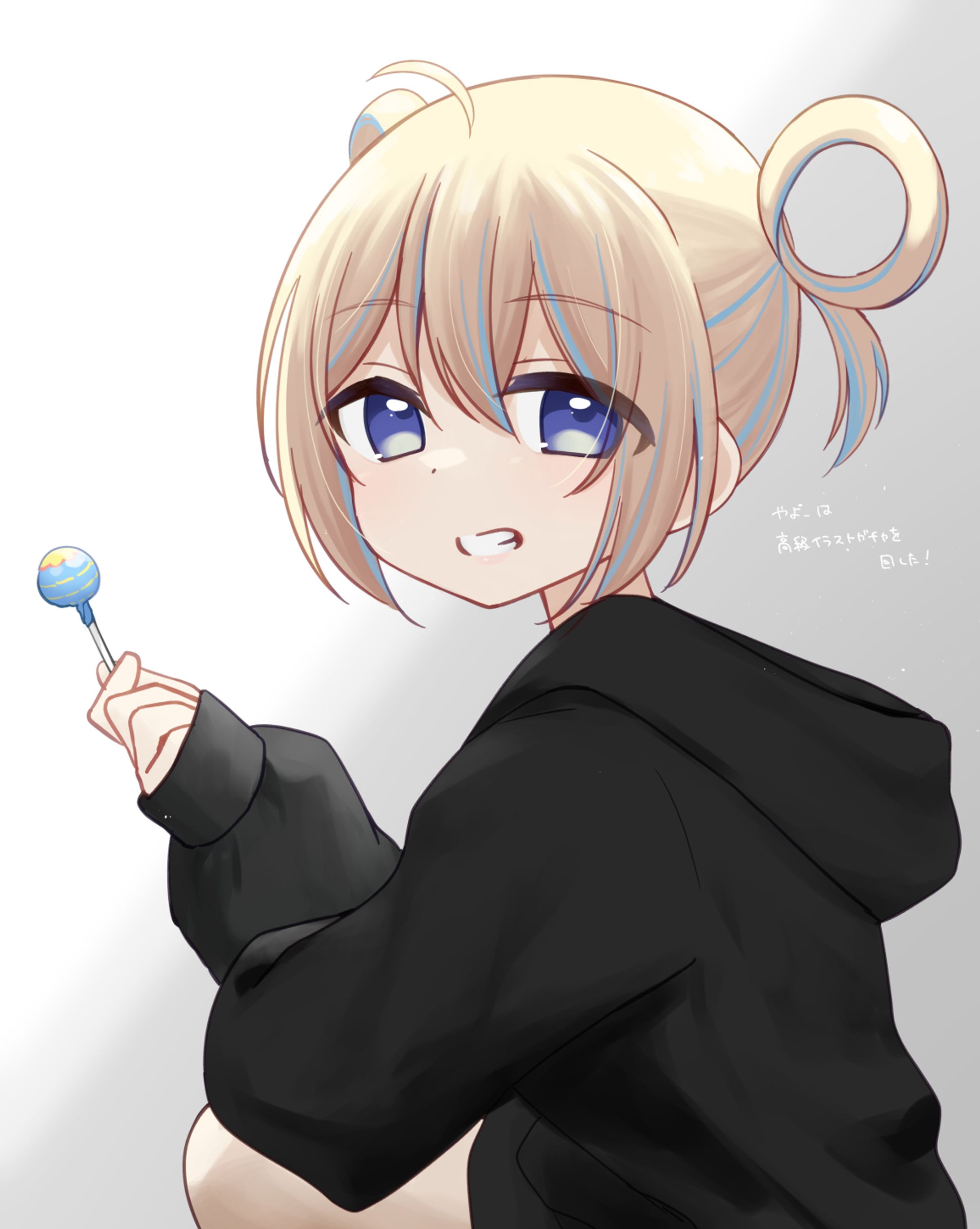 お礼イラスト(2024/9)-1