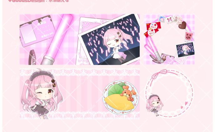 【八代ちょこ 様】イベント用デジタルグッズ