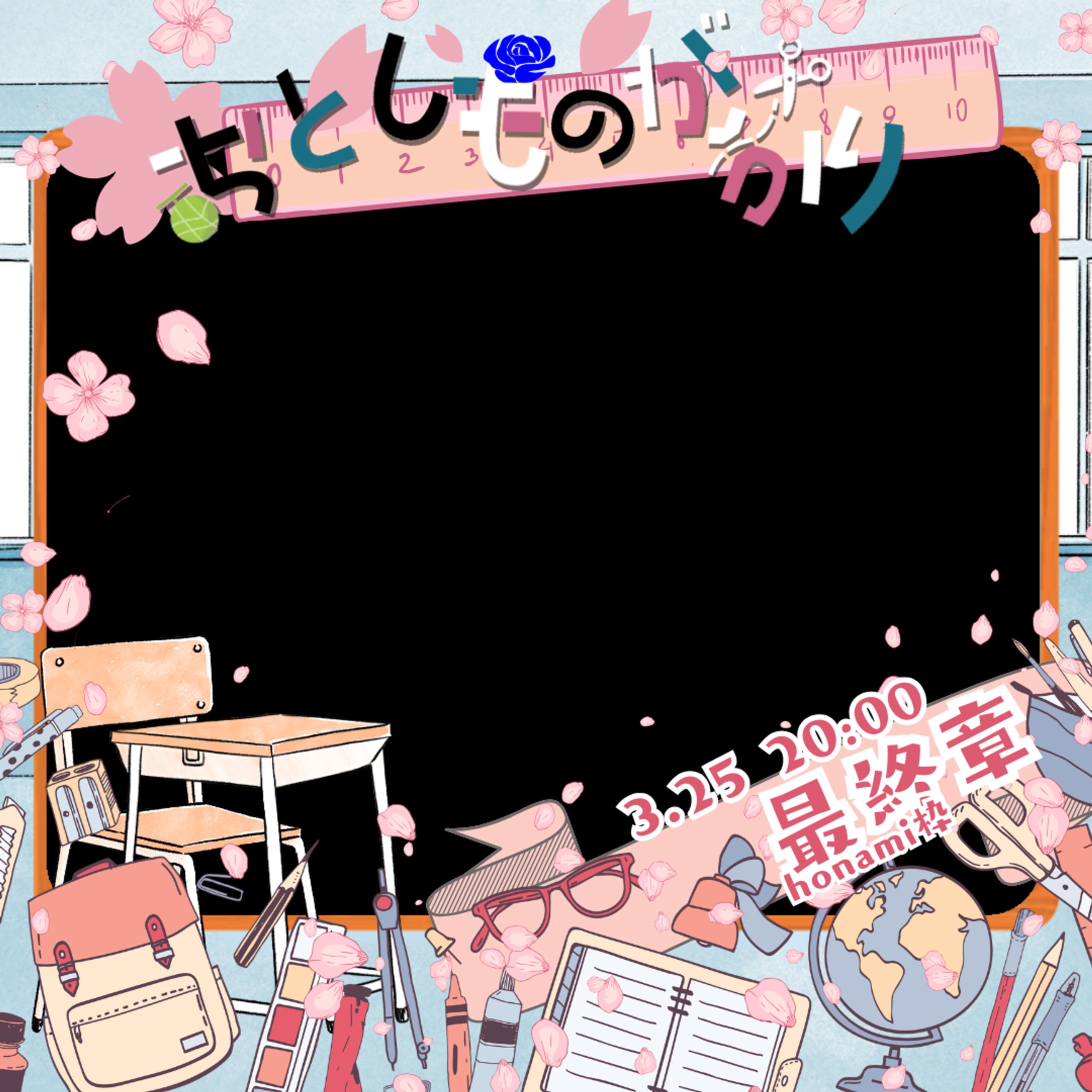 企画アイコンリング-1