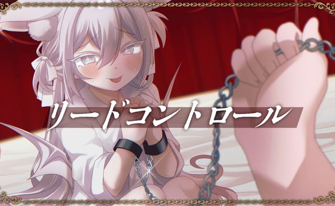 歌ってみたイラスト(Prima.Merill)