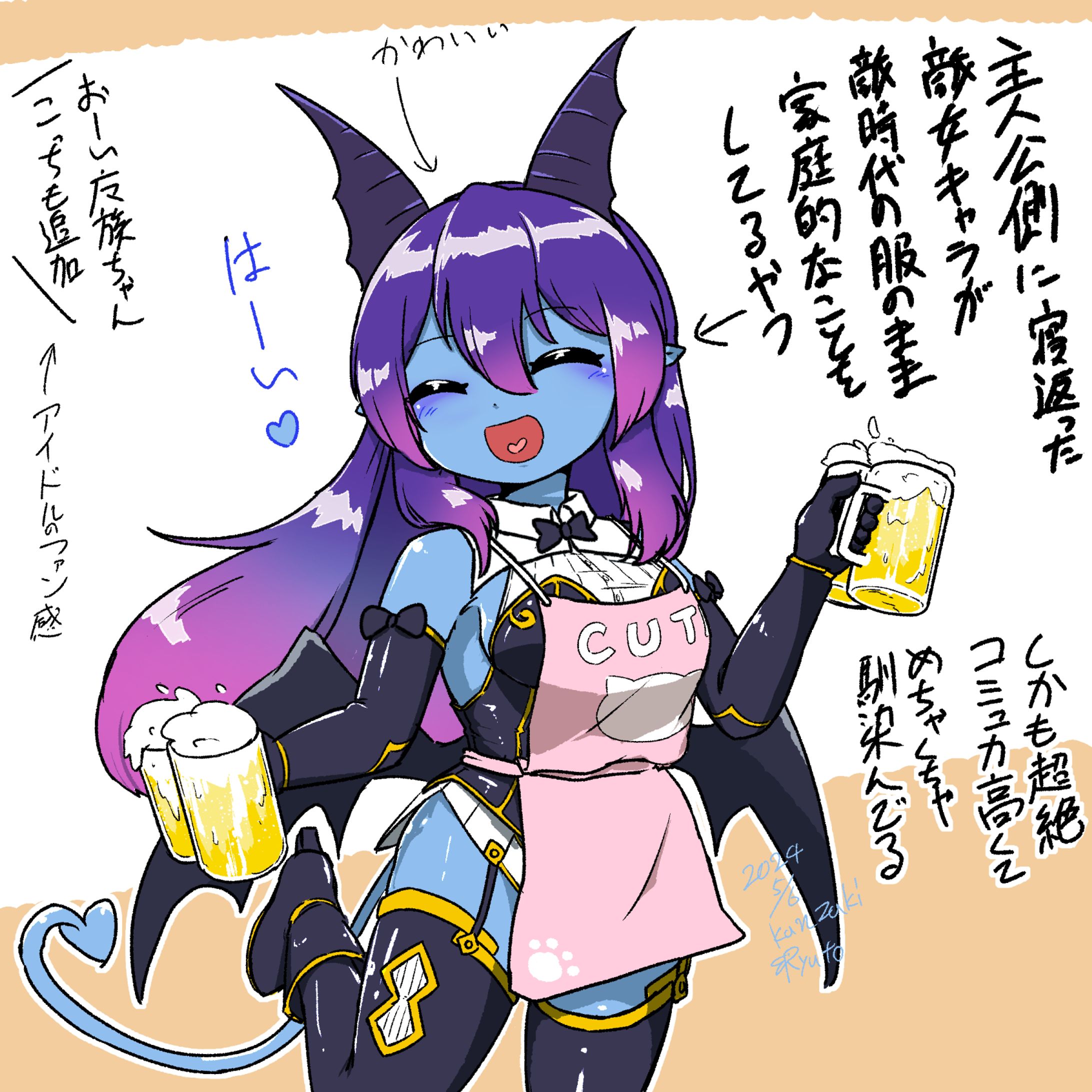 好きなシチュエーション-1