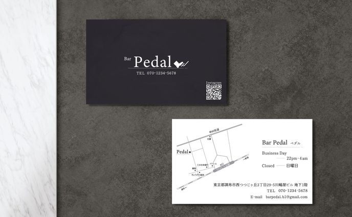 Bar Pedal様 / ショップカード