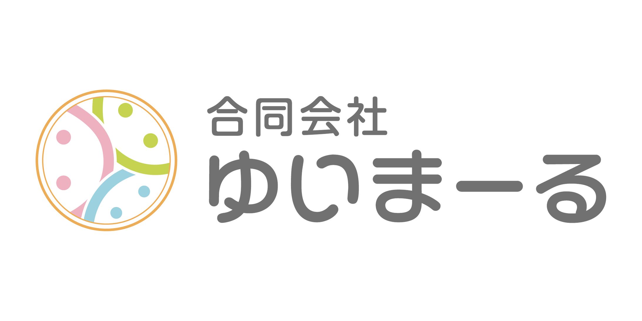 yuimaaru_logo-1