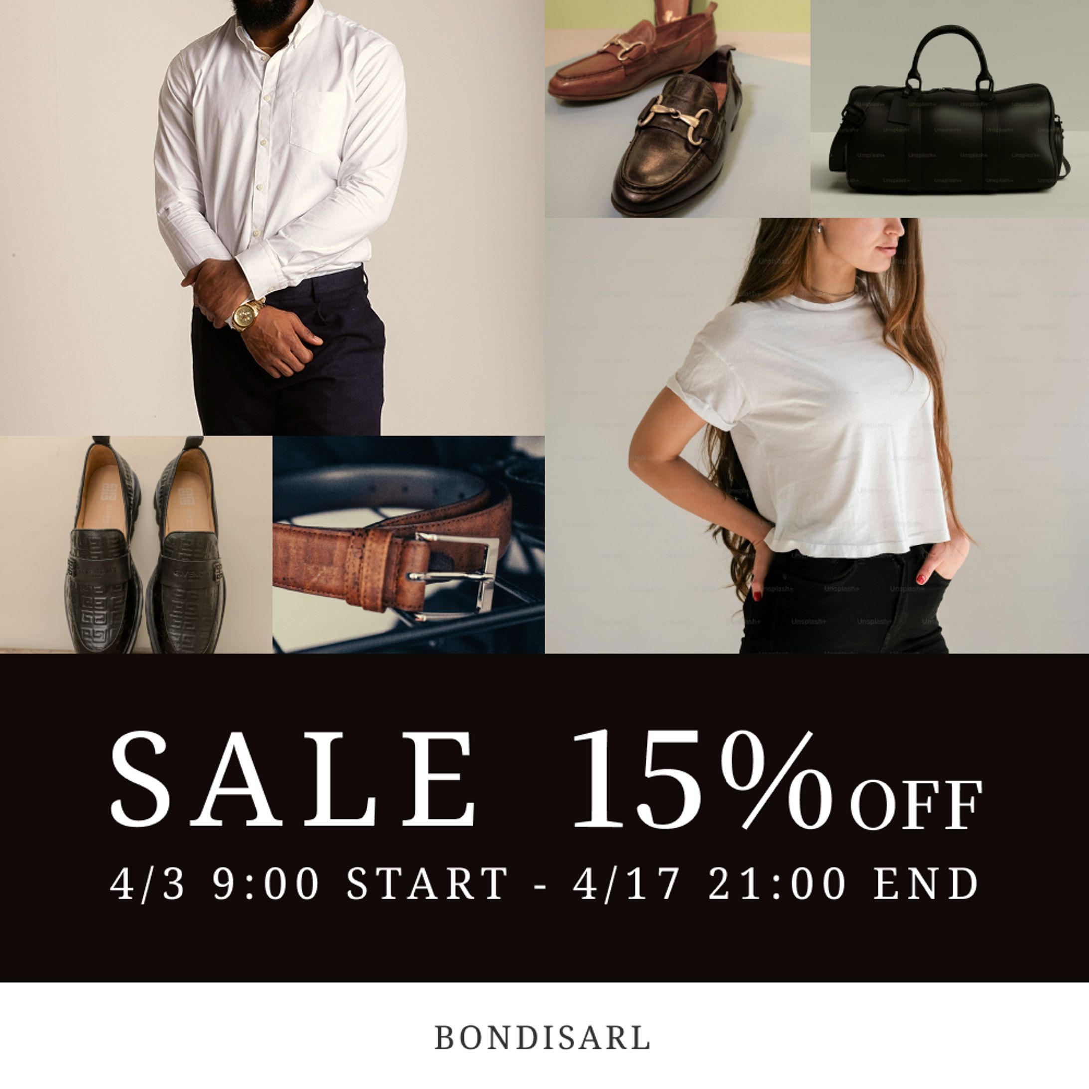 アパレル会社のSALEバナー-1