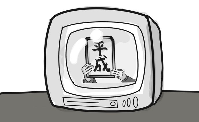 【絵コンテ制作】株式会社Award of Life　コンペ用イラスト