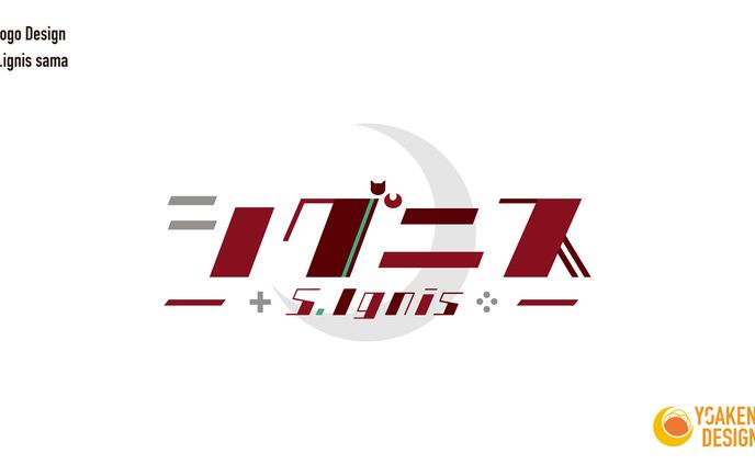 小説、typography