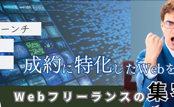 X＿ヘッダー No.10
