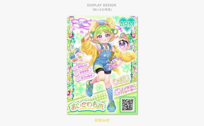 ロゴデザイナー、original mv
