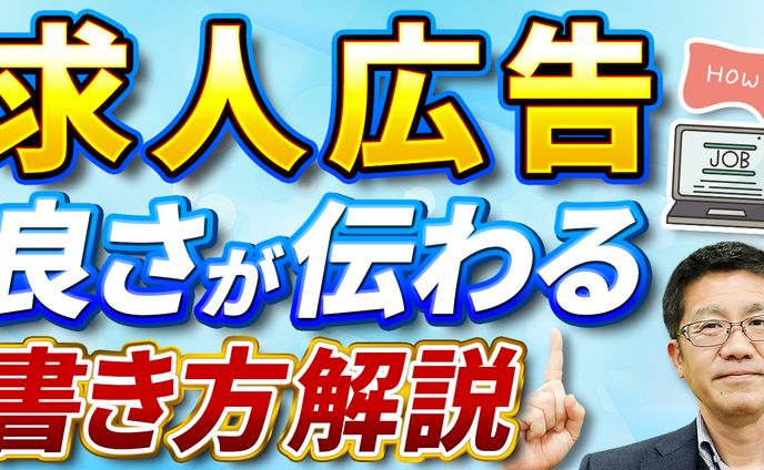 ココフル様　サムネイル制作