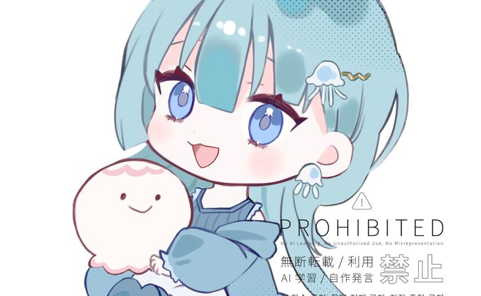 【commission】海乃クラゲ様