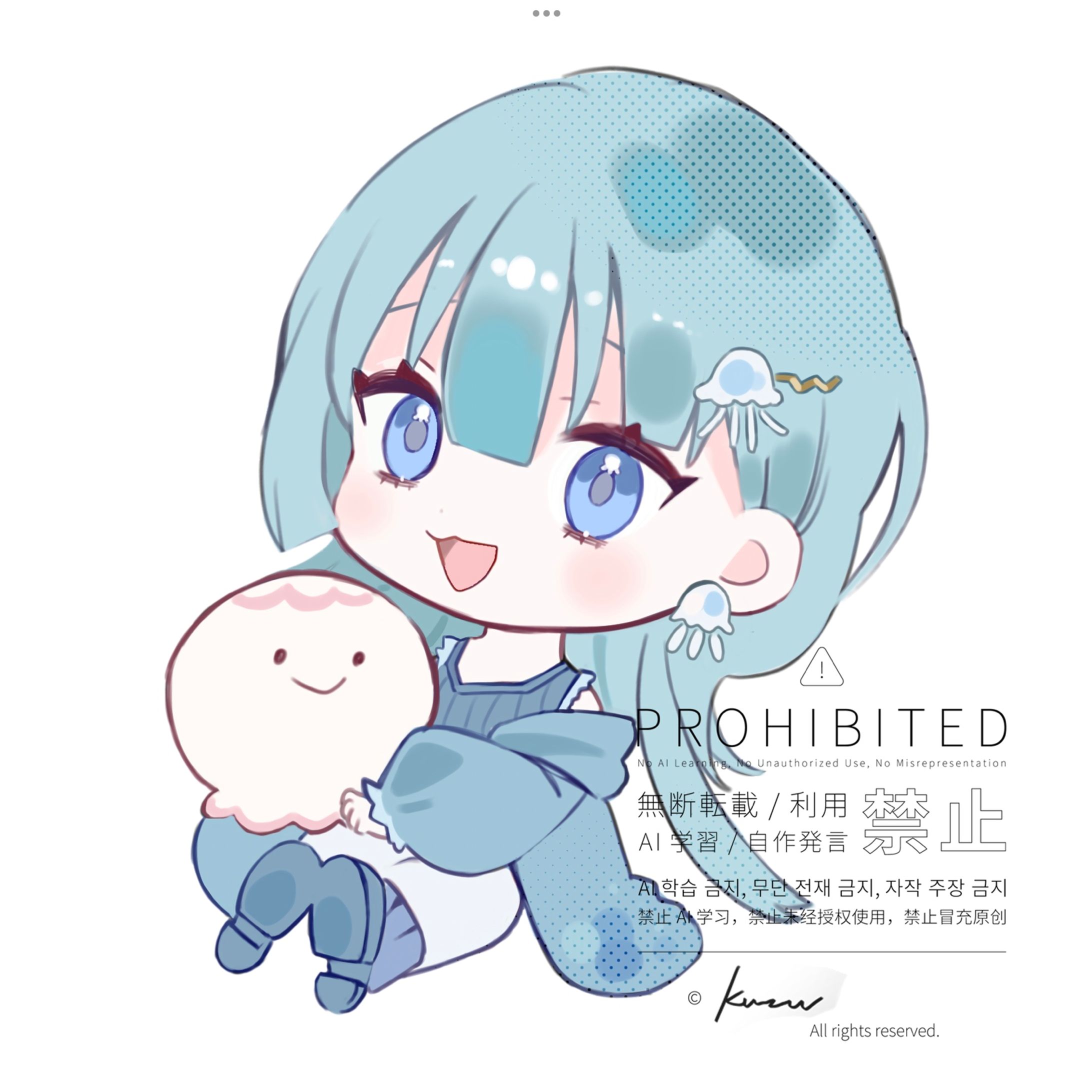 【commission】海乃クラゲ様-1