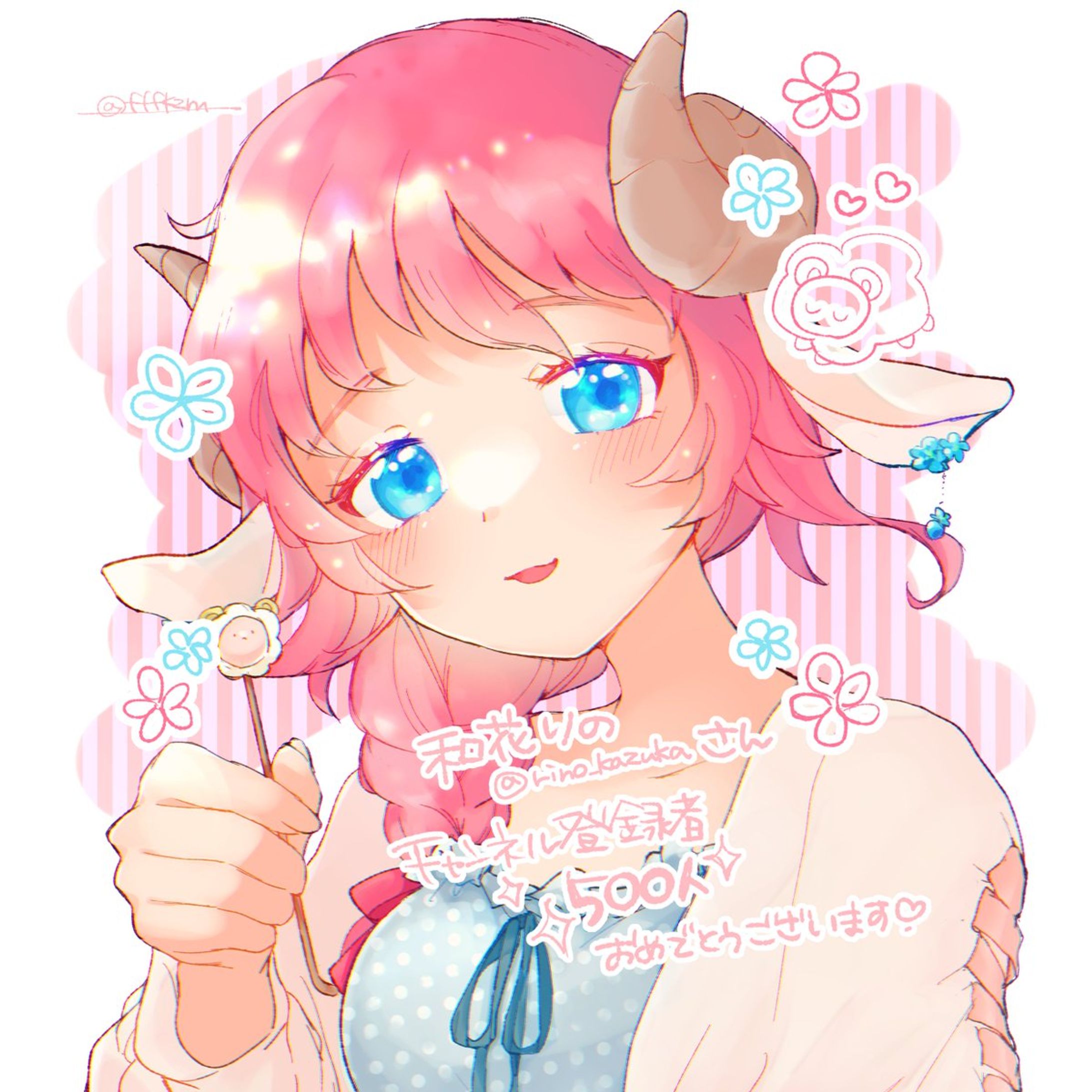 ファンアート-1