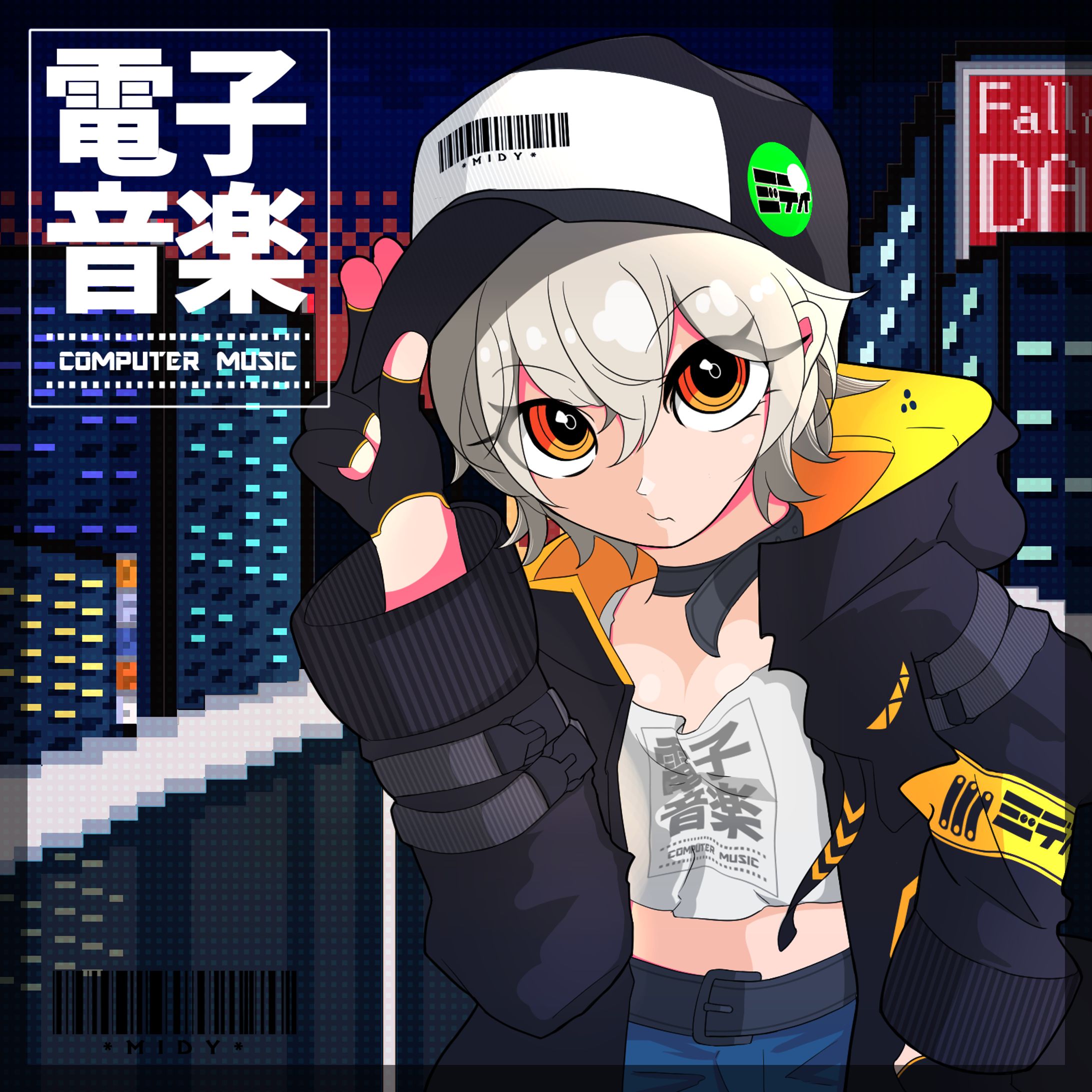 midisan-1