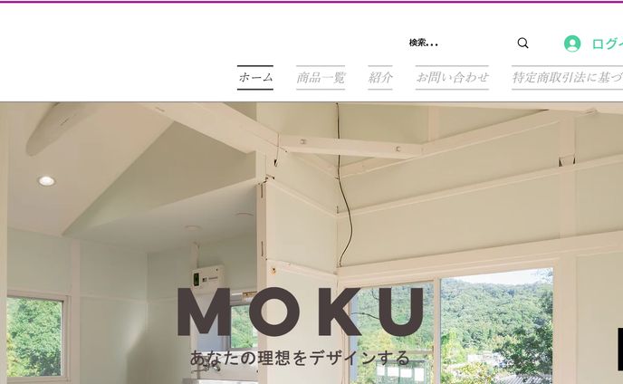 インテリアショップ WEBサイト