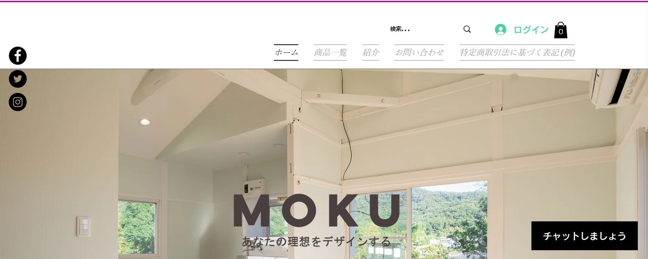インテリアショップ WEBサイト-1